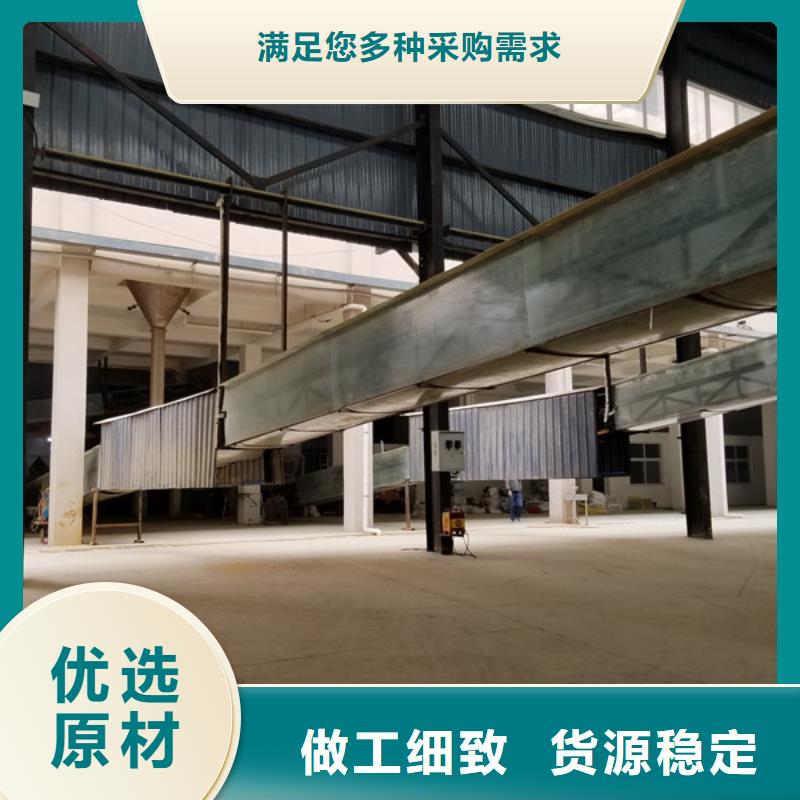 聚合氯化铝食品级
