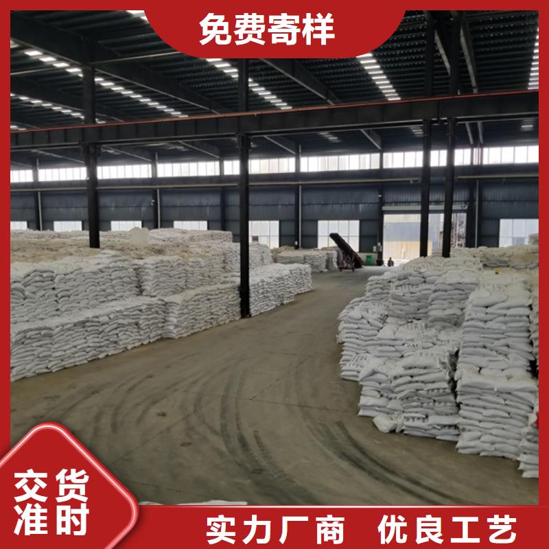 固体聚合氯化铝-固体聚合氯化铝重信誉厂家
