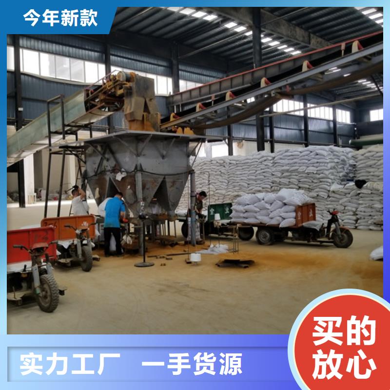 聚合氯化铝除磷剂源头厂家量大价优