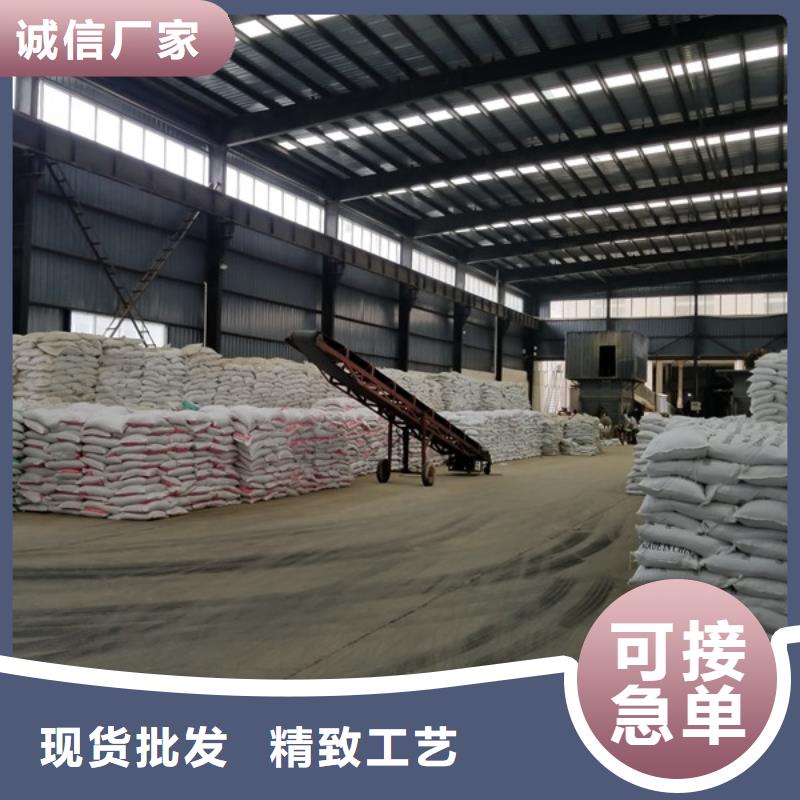 聚合氯化铝固体聚合氯化铝值得买
