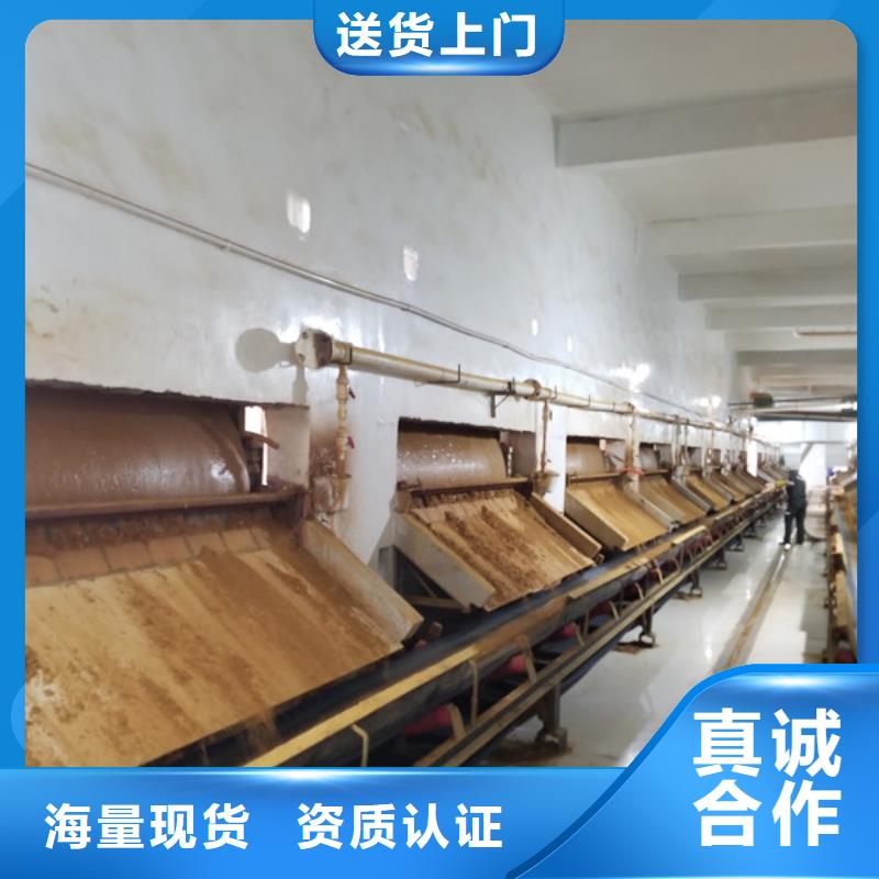本地的26%聚合氯化铝厂家