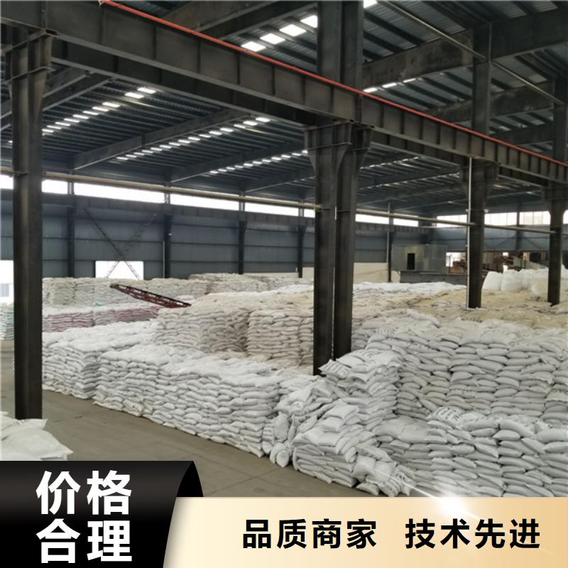 聚合氯化铝全国配送