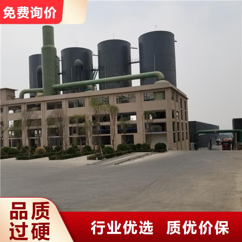 聚合氯化铝库存充足