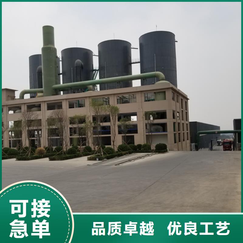 聚合氯化铝乙酸钠一个起售