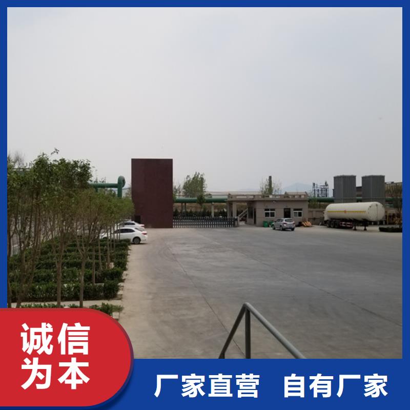 聚合氯化铝工业级