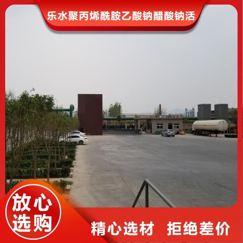 聚合氯化铝_除磷剂商家