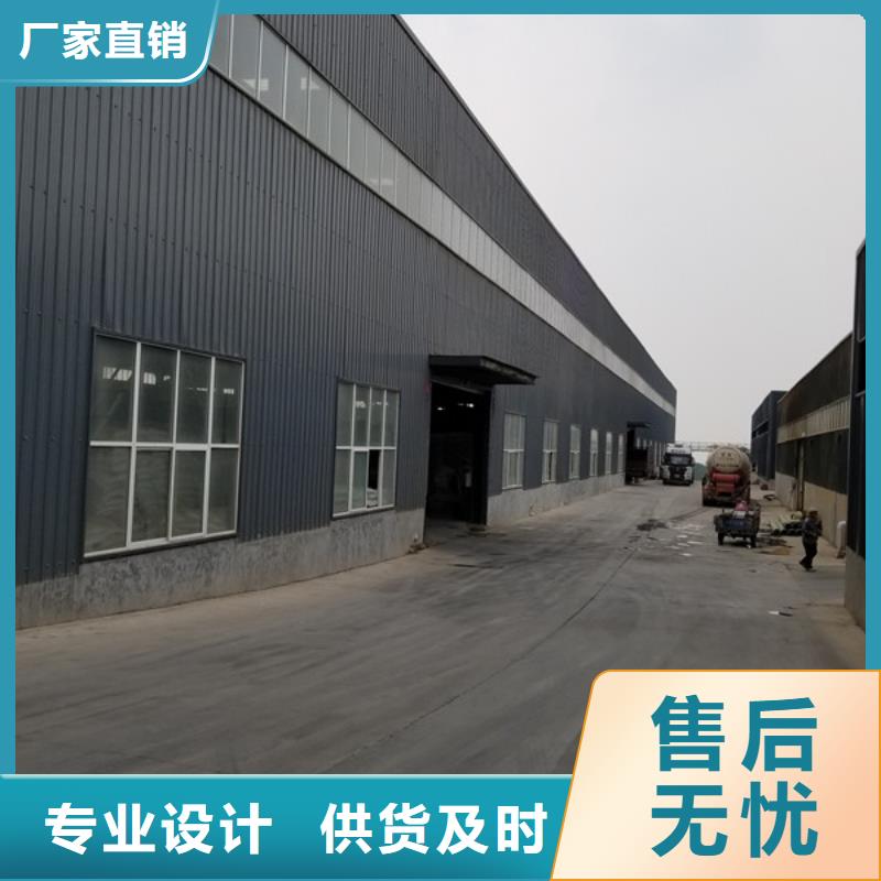 靠谱的30%聚合氯化铝销售厂家