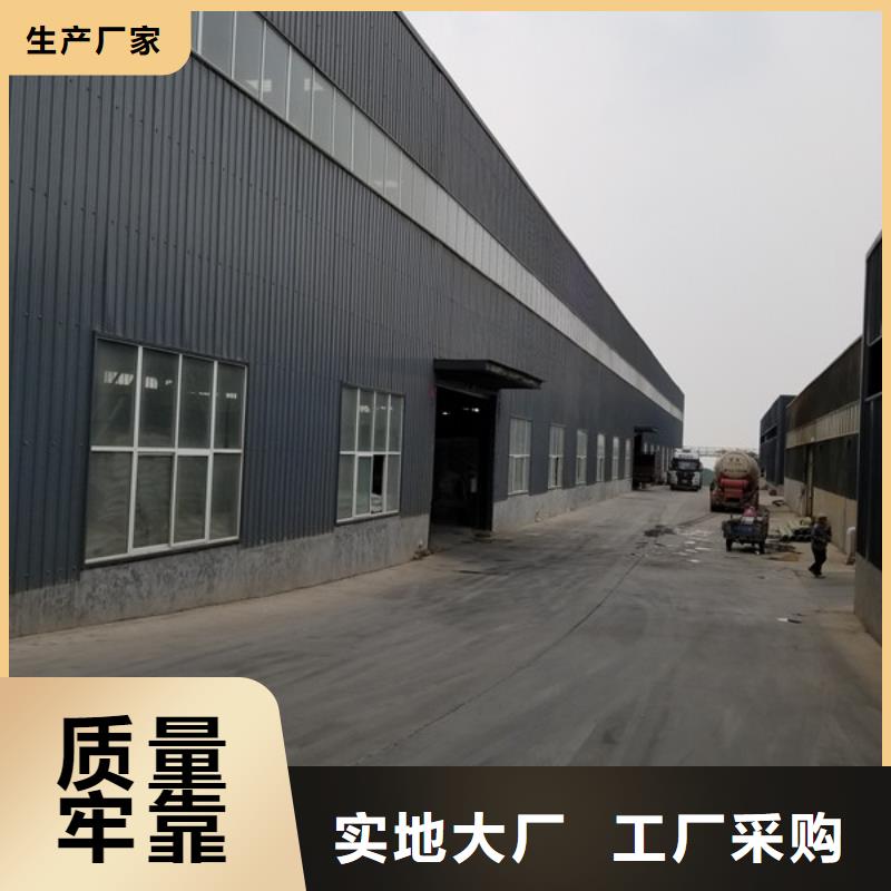 聚合氯化铝工业级