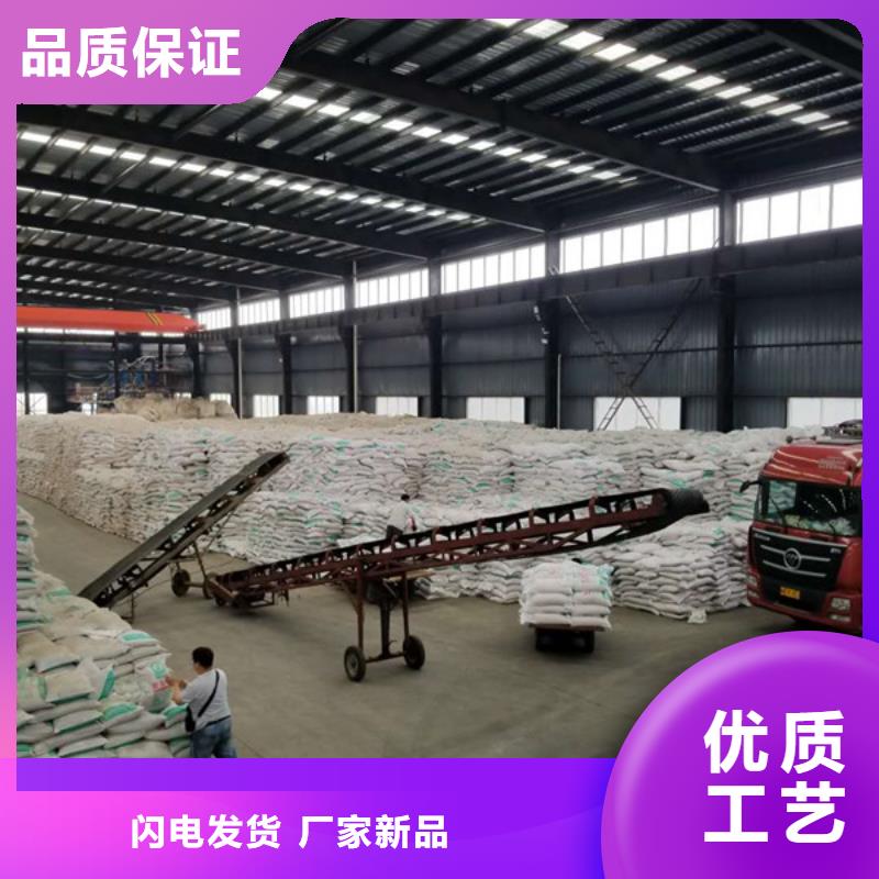 聚合氯化铝脱色剂厂家精选