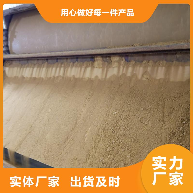 聚合氯化铝液体厂