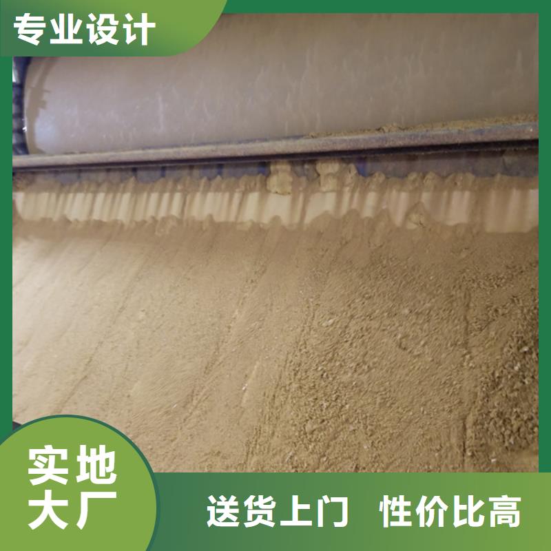 聚合氯化铝全国配送