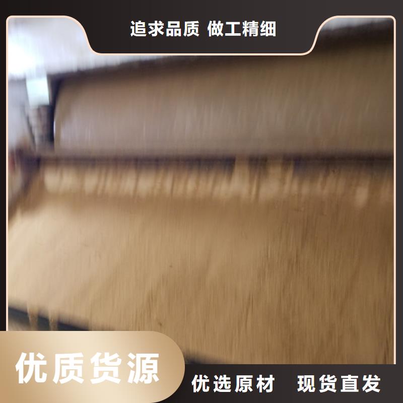 聚铝液体厂家供货