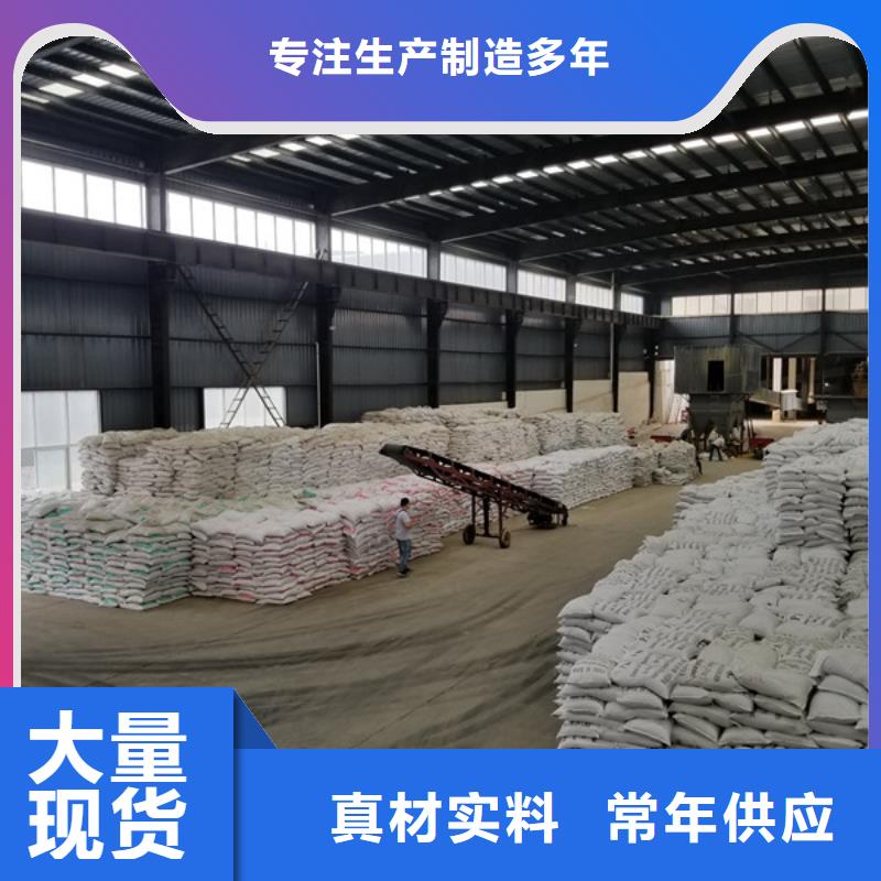 24%聚合氯化铝企业-信誉保障