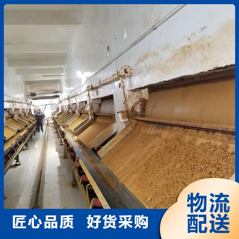 自治区28聚合氯化铝股份公司