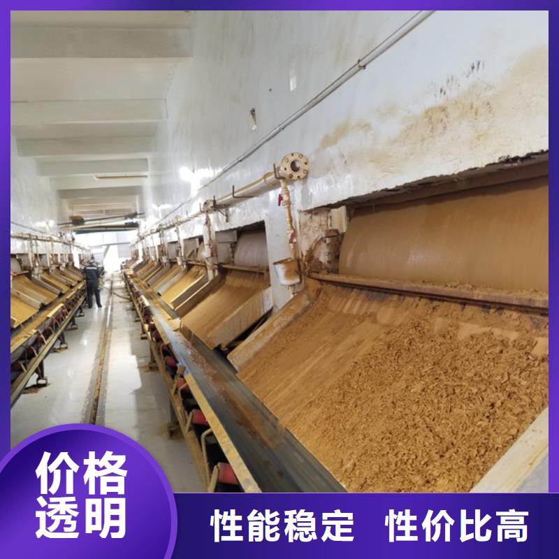 聚合氯化铝股份公司