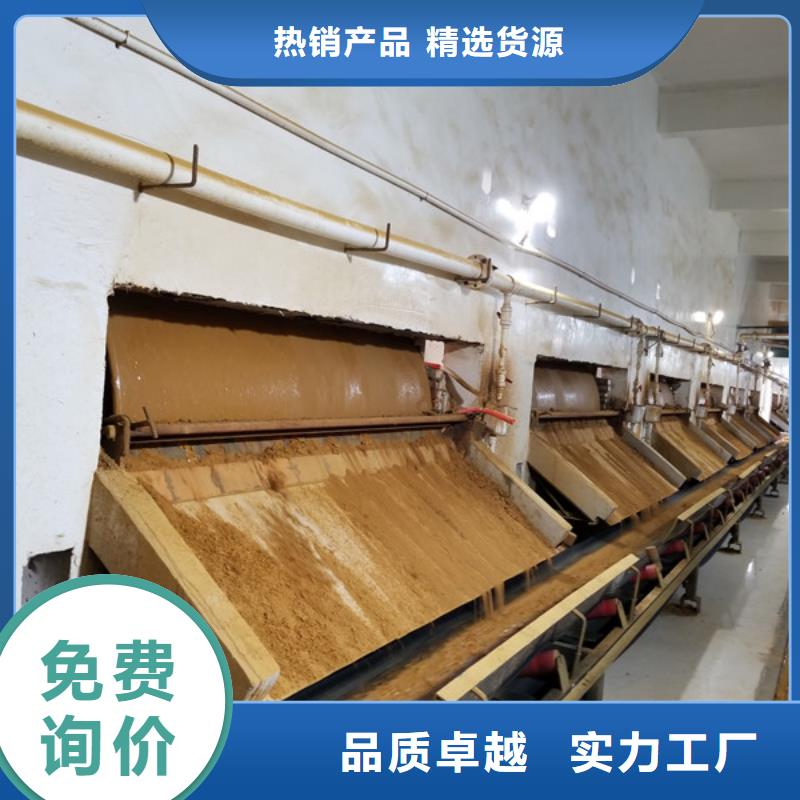 聚合氯化铝60%醋酸钠厂家案例