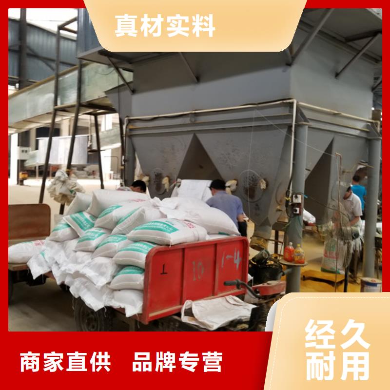 聚合氯化铝厂