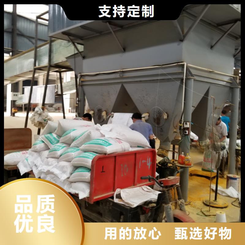 聚合氯化铝全国配送