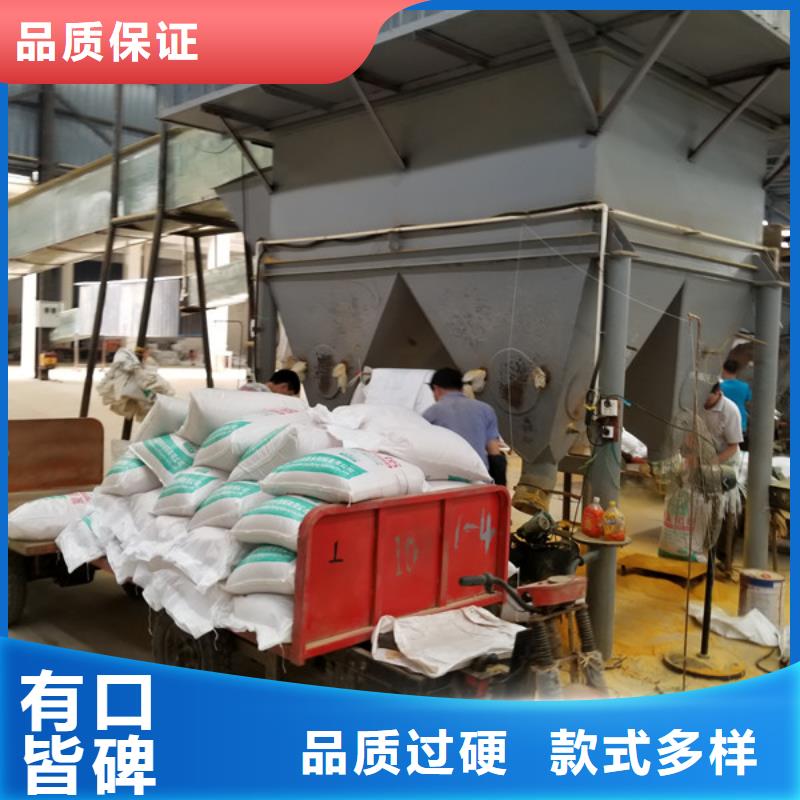 聚合氯化铝30%