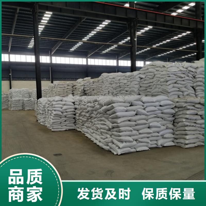 聚合氯化铝,除磷剂按需定制