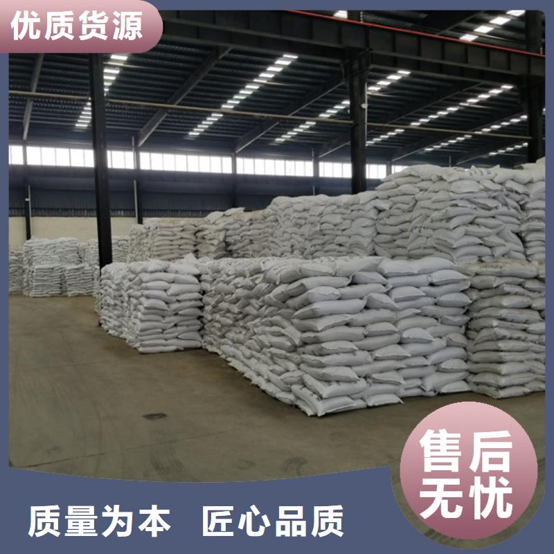 聚合氯化铝固体聚合氯化铝值得买