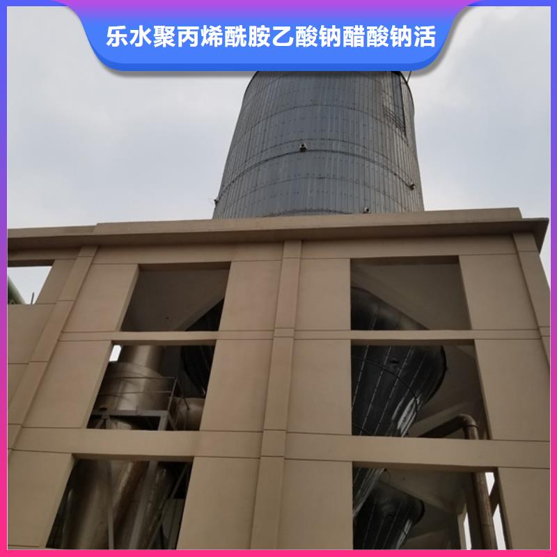 聚合氯化铝,除磷剂按需定制