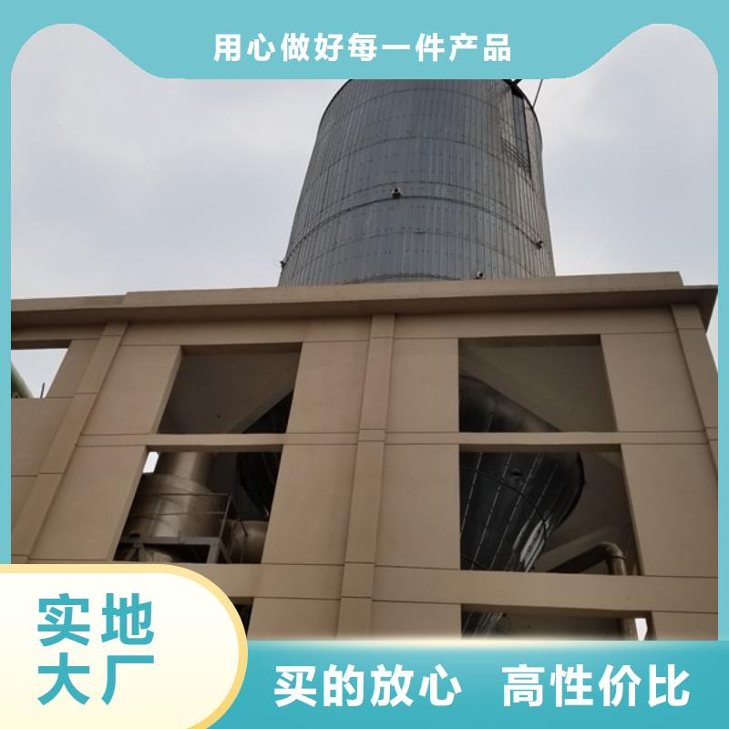 液体聚合氯化铝厂家报价