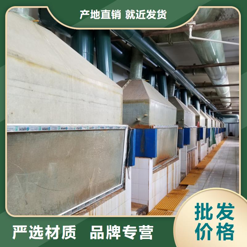 30%聚合氯化铝现货批发