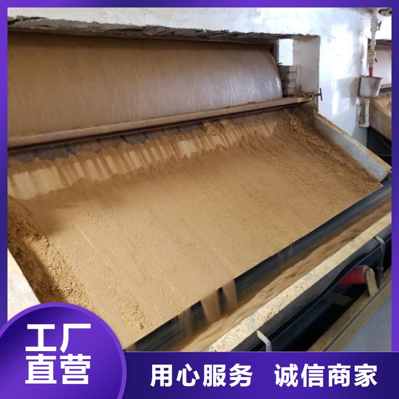 聚合氯化铝固体聚合氯化铝值得买