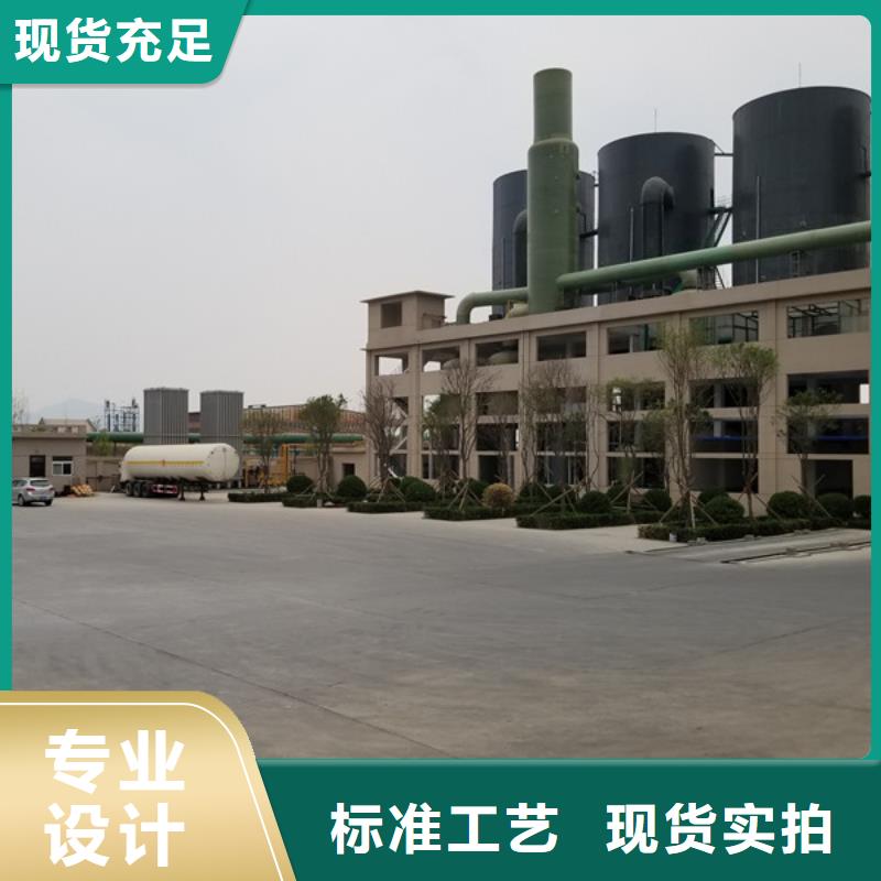 聚铝固体质量可靠