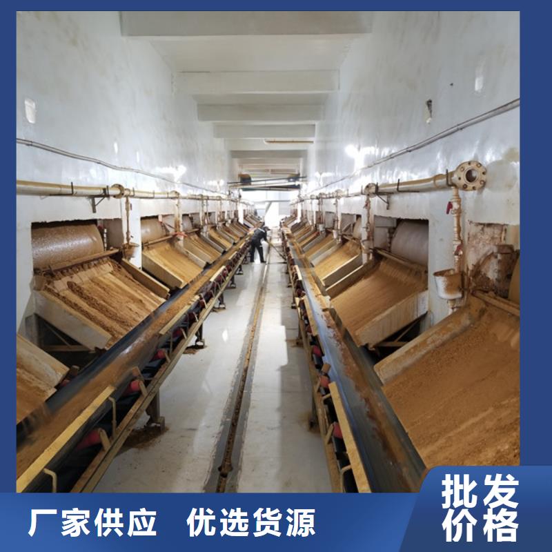 聚合氯化铝食品级