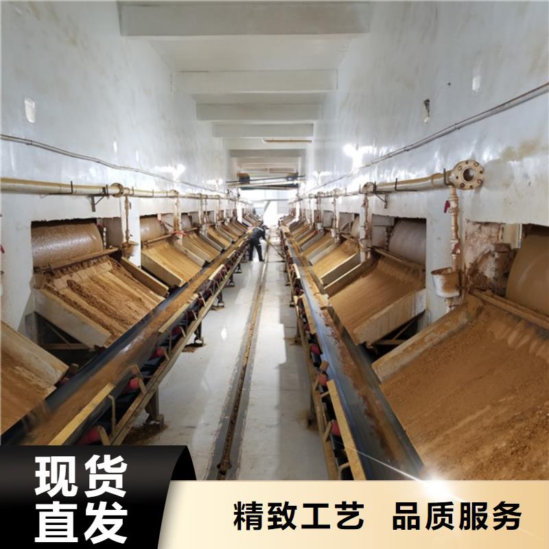 品牌的液体聚合氯化铝公司