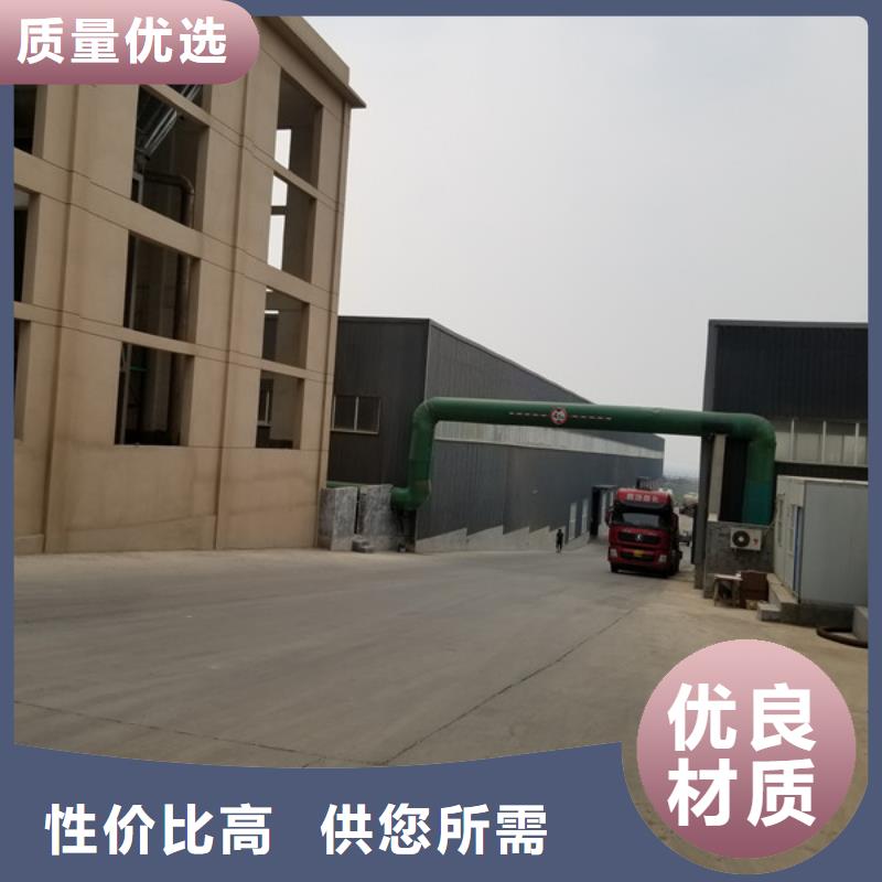 固体聚合氯化铝制造厂