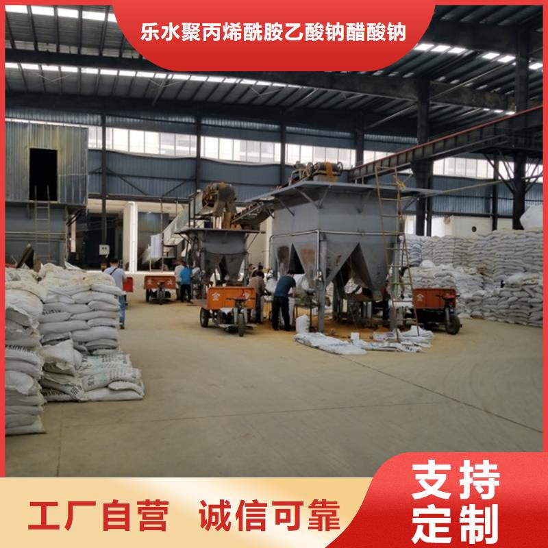 28聚合氯化铝厂