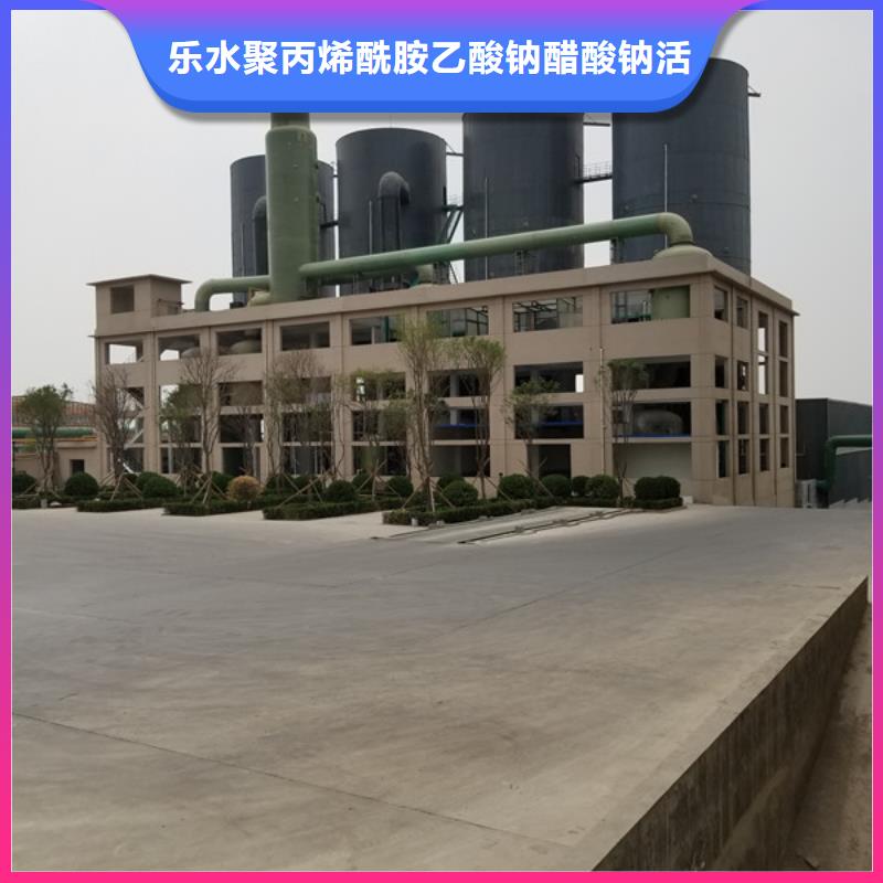 聚铝固体厂