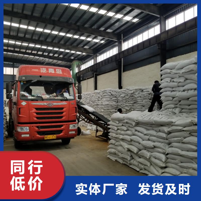 聚铝固体质量可靠
