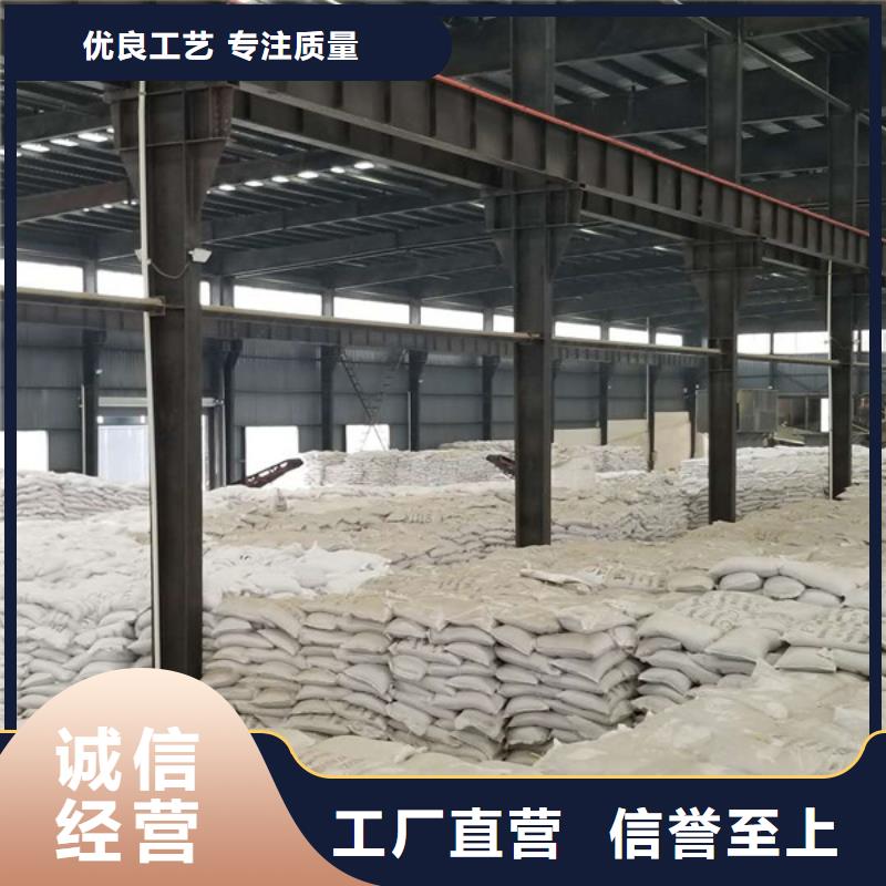 聚合氯化铝液体厂