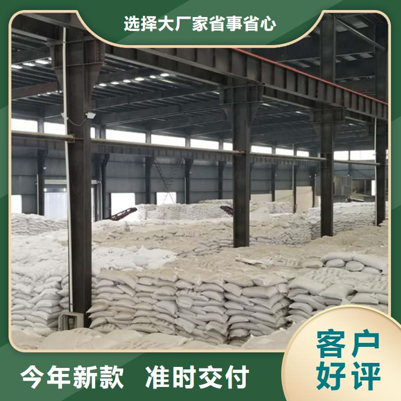 品牌的液体聚合氯化铝公司