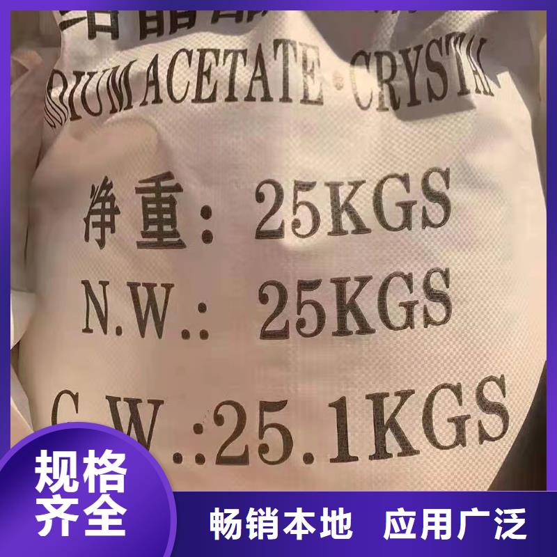 聚合氯化铝【活性炭】支持拿样