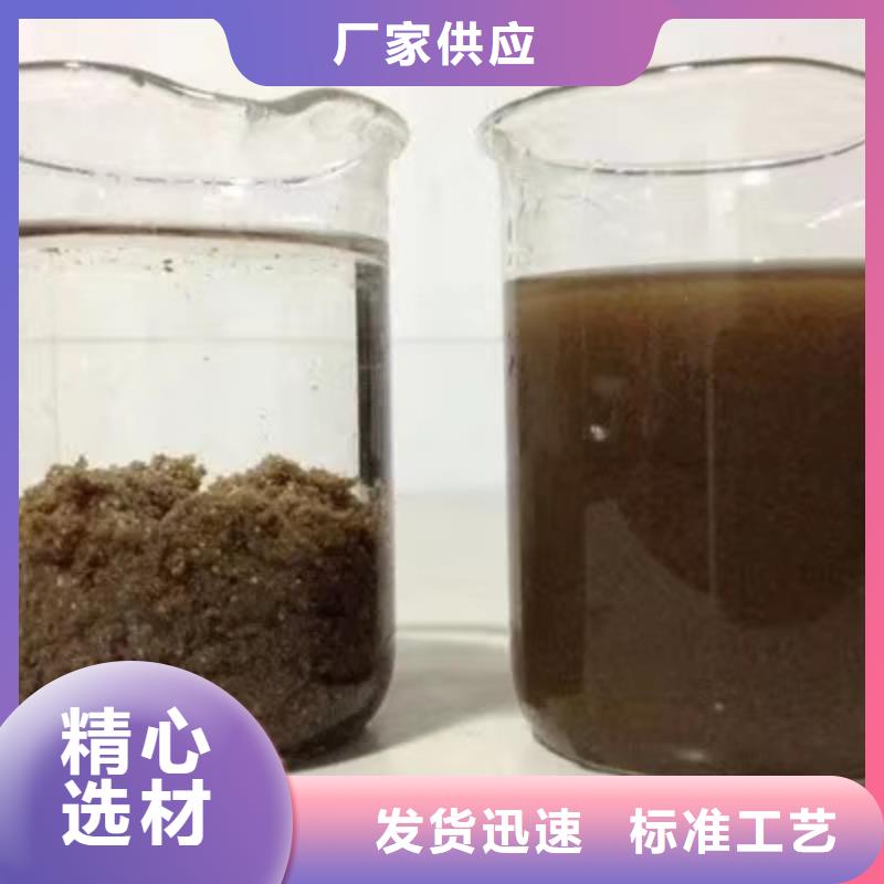 聚合氯化铝型号齐全