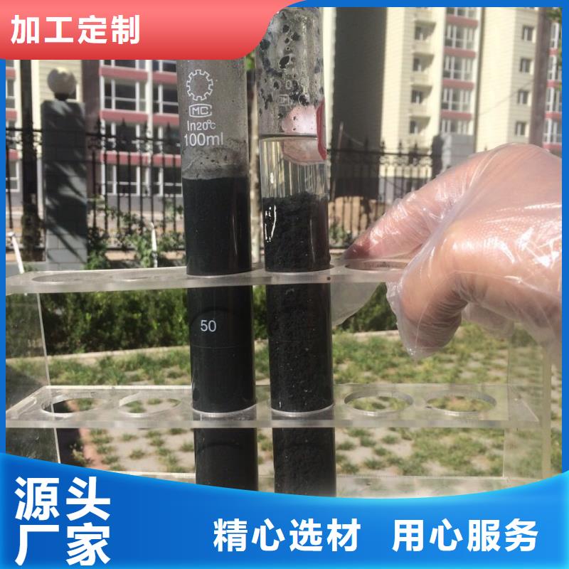 聚合氯化铝固体厂