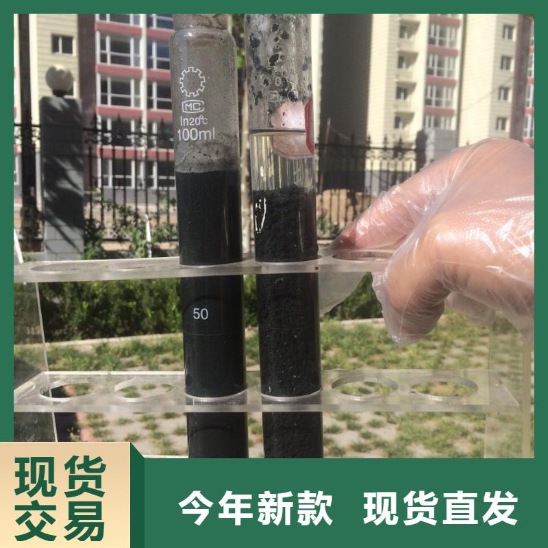 聚合氯化铝【优惠促销】