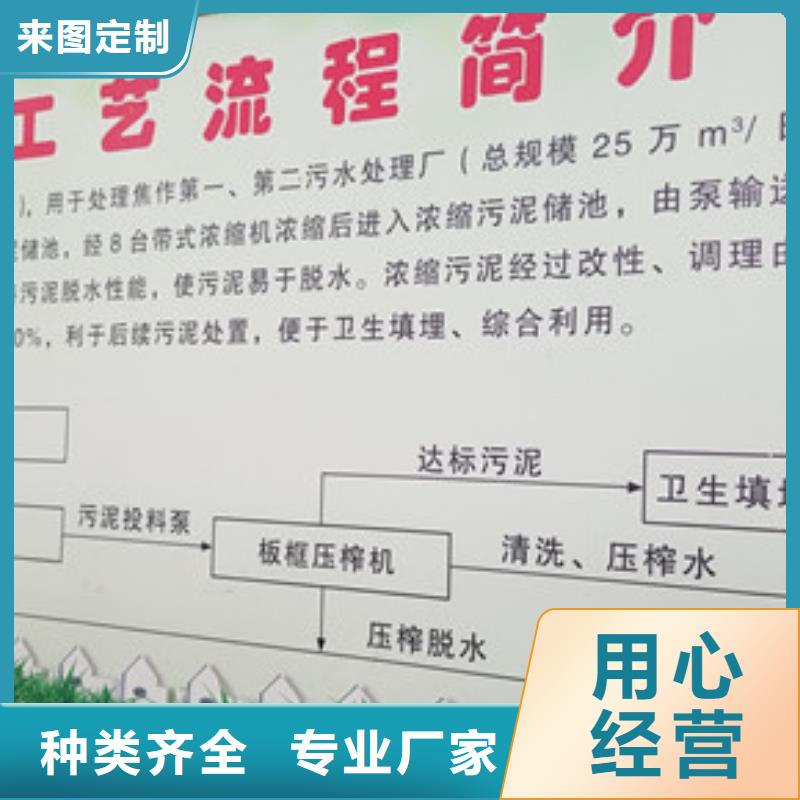 30%聚合氯化铝现货批发