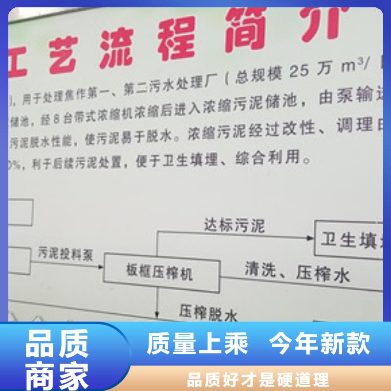 聚合氯化铝,除磷剂按需定制