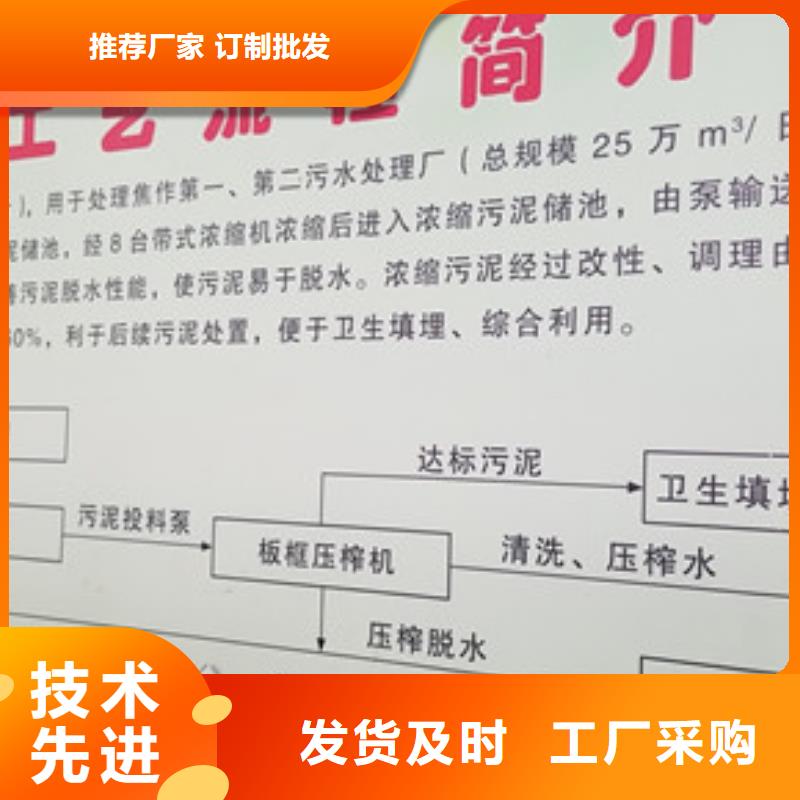 聚合氯化铝固体聚合氯化铝值得买