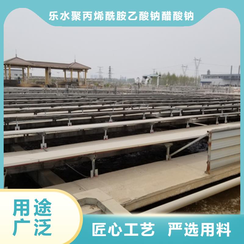 聚合氯化铝固体厂