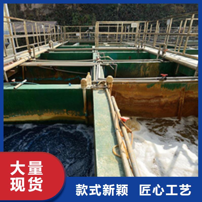 聚合氯化铝【乙酸钠】实力才是硬道理