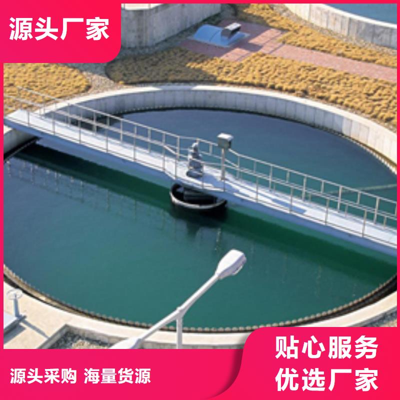 聚合氯化铝全国配送