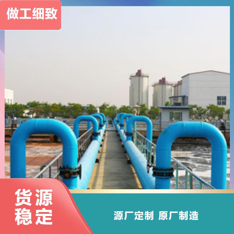 30%聚合氯化铝现货批发