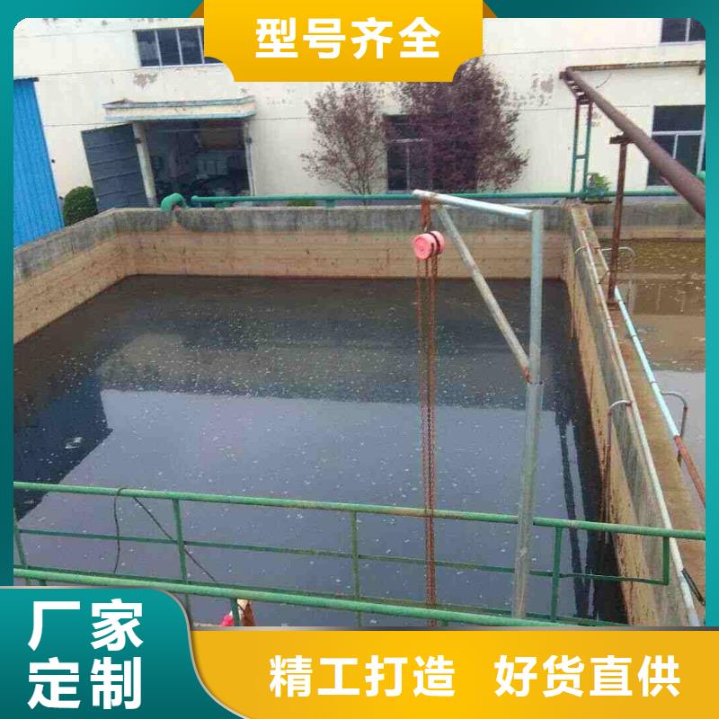 聚合氯化铝【乙酸钠】实力才是硬道理